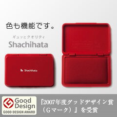 【Shachihata】シヤチハタ スタンプ台 中形盤面サイズ：90×56mm色種：黒・赤…...:taiyotomah:10003173