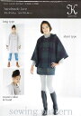 【型紙】大人ポンチョ(サイズS・M・L)【after20130308】