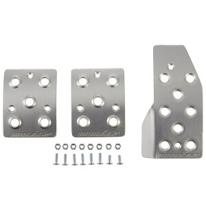 スイフトスポーツZC32S/スイフトZC72Sフットレスト【スポーツドライビングペダルカバー/クリアアルマイト】*送料・代引手数料無料!【849500-4850M】