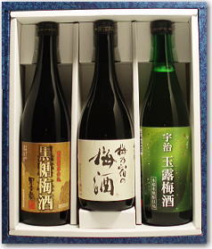 【梅酒三種ギフトセット】宇治　玉露梅酒、黒糖梅酒、梅乃宿の梅酒人気梅酒を集めた飲み比べギフト贈りものやプレゼントに！お歳暮・お年賀父の日・敬老の日・内祝い・お誕生日