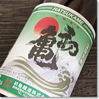 【静岡の地酒】【 日本酒 】 『 初亀（はつかめ）　急冷美酒　720ml 』酒造好適米の王様「山田錦」100％使用お燗酒でも冷酒でも楽しめます！パストライザー冷却で旨さを閉じ込めた最高のコスパ普通酒