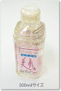 yssFn̉ϐzx For Beauty Carew iт͂j Đ x 13x 300ml