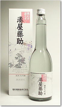 㸩Į餫ͭ̾ʾǡΥǥåǤǤڿø¤ء̫ƣʤߤʤȤȤˡ630ml£Ρץ쥼ȡ󤲥Хåեå̵åԥ󥰤Τб ̾졦롦ǯ졦Ϸ