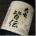 『　大七　皆伝（かいでん）　生もと純米吟醸酒　1．8L　』贈りものやプレゼントにも！お歳暮・お年賀・お中元父の日・敬老の日・内祝い・お誕生日お祝い・のし対応・名入れ・メッセージカード無料▼生もと造りの第一人者「大七」の純米吟醸酒落ちついた円熟の香味は酒通を魅了します。日本酒ギフト品としてもお奨め。