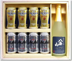 【ビール＆八海山スパークリングセット】『ビール＆日本酒よくばりギフト』アサヒスーパードライ、サントリ...:taka-sake:10001477