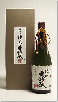 【 日本酒 】『浪乃音（なみのおと）　純米大吟醸酒　720ml　』贈りものやプレゼントにも！お歳暮・お年賀・お中元父の日・敬老の日・内祝い・お誕生日お祝い・のし対応・熨斗名入れ・メッセージカード無料