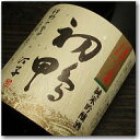【滋賀県の地酒】【日本酒】『浪乃音(なみおのおと)初鴨 純米...