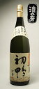 【滋賀県の地酒】【日本酒】『浪乃音(なみおのおと)初鴨 純米吟醸酒 1.8L』贈りものやプレゼントにも!お歳暮・お年賀・お中元父の日・敬老の日・内祝い・お誕生日お祝い・のし対応・熨斗名入れ・メッセージカード無料