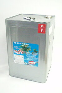 健康と環境を守る多目的エコ洗剤お得用　『 ココナツ洗剤 業務用18L缶（1斗缶）　』ボディソープに・フェイスウォッシュにシャンプー・食器洗い・洗濯用に消臭・脱臭効果・ハンドソープ静電気防止・ペットのシャンプーに▼レビューを書くと「便利なノズル（注ぎ口）」が付いてきます！他の容器に移し替えも楽っくらく♪ブルーシーインターナショナル製品 ココナツ洗剤