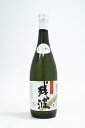 【沖縄の銘酒　琉球泡盛】『　残波（ざんぱ）　30度　720ml　』【くろざんぱ】【クロザンパ】【沖縄旅行ののお土産のご準備に】