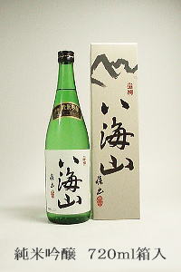 【贈答用】新潟銘酒『　八海山　純米吟醸　720ml　1本箱入　』【日本酒】【地酒】贈りものやプレゼントにも！お歳暮・お年賀・お中元父の日・敬老の日・内祝い・お誕生日お祝い・のし対応・のし名入れ・メッセージカード無料新潟の銘酒と名高い八海山のなかでも最も人気の高いグレードがこの純米吟醸酒。清冽で美しい酒質のなかに吟醸風味と南魚沼米の豊かな味わいが楽しめます。