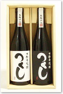 ܳۤĤΥե-2£Ρץ쥼ȡ󤲥Хåաå̵åԥ󥰤Τб ̾졦롦ǯ졦渵Ϸˤˤ񡦥å