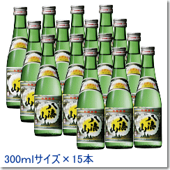 【日本酒】『 八海山　清酒　300ml×1箱（15本入）セット　』八海醸造株式会社贈りもの…...:taka-sake:10000339