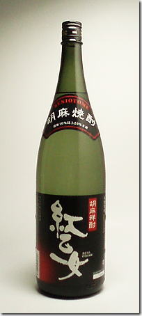 胡麻焼酎　紅乙女　25度　1.8L...:taka-sake:10000116