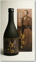 【いも焼酎】『 芋焼酎 龍馬 長期貯蔵酒 500ml箱付き ...