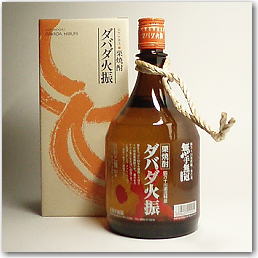 【栗焼酎】無手無冠謹醸ダバダ火振り紐付き　25度　900ml 　1本箱入り