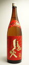 炭火焼いも焼酎 田崎酒造謹醸 鬼火 25度 1.8L