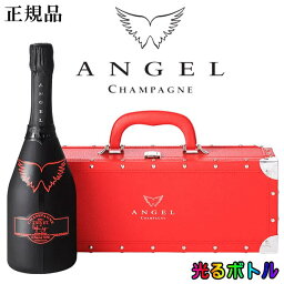 【正規品<strong>エンジェル</strong><strong>シャンパン</strong>】ANGEL 光るボトル ルミナス『 <strong>エンジェル</strong> <strong>シャンパン</strong> ヘイローレッド 750ml専用箱入 』御結婚御祝 内祝 記念日 誕生日プレゼント開店御祝 周年記念 オープン インスタ映えRED 赤 ラベルがLEDで発光！