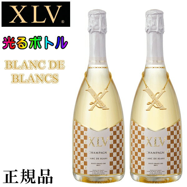 Xavier Louis Vuitton Blanc de Blancs Grand Cru / ザビエ・ルイ・ヴィトン ブラン･ド･ブラン