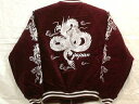 スカジャン 白龍 別珍 日本製本格刺繍のスカジャン