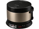 【新品】【送料無料】日立 炊飯器 IH 打込鉄釜 おひつ御膳...