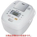 【送料無料】【新品】パナソニック 1升 炊飯器 圧力IH式 おどり炊き ホワイト SR-PB186-W