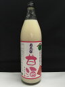 奥飛騨 甘酒 900ml