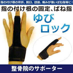 ヒゲの日記