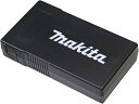 ショッピングモバイルバッテリー マキタ(makita) 薄型バッテリー BL1055B A-72126 USB機器充電可能 風量4段階切替 ファンジャケット用【3193】