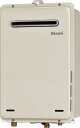 取付工事可能■リンナイ■ガス給湯器■RUX-A20