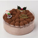 【予約】TH2クリスマスココアケーキ【送料込・お届け期間12/21〜23・時間指定不可】【