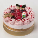 【予約】TH3クリスマス豆乳レアケーキ【送料込・お届け期間12/21〜23・時間指定不可】
