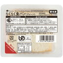 らくらく食パン(プレーン)12枚 やわらかい介護食パン 区分3 舌でつぶせる
