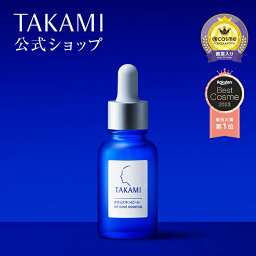 タカミスキンピール 角質美容水 美容皮膚発想 スキンケア 毛穴 キメ 肌の柔らかさ TAKAMI 角質 角質ケア 美容液 顔 美肌 保湿 ゴワつき <strong>黒</strong>ずみ 肌荒れ ザラつき ゆらぎ 敏感肌 乾燥肌 30mL 公式【楽天<strong>ベスト</strong>コスメ2023 総合大賞 1位】