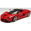 送料無料 並行輸入品 LA FERRARI ラ フェラーリ 赤 hotwheels ホットウィール 1:18