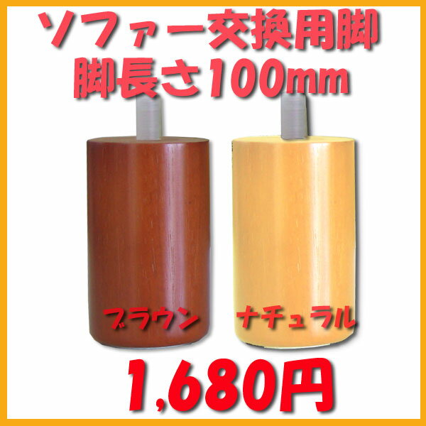 SALE%OFFۥեѵ100mmåȥե1å100mmڵӥ֥饦󡦥ʥڥեѡġۡڥNewShop5ۡڿweekend kn2310