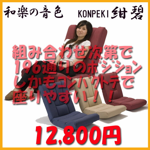 48%OFF SALE OUTLET  \t@[ [\t@[ 1l| ֎q [ 1R 1K l炵 V...