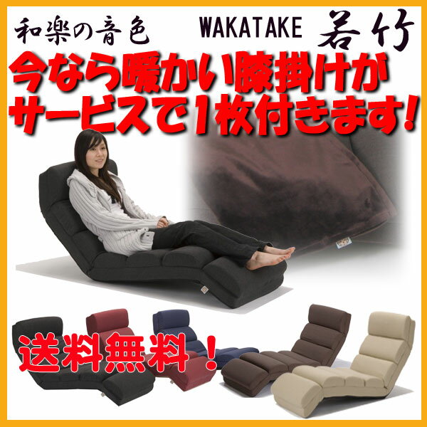 ںʤޥեСɨݤա%OFF SALE OUTLET 1ͳݤ °ػ ¨Ǽ 1R 1K 餷   Ҳ եե ⻺ ӥ󥰡0206GOLDۡ0206buyaround³ڤβWAKATAKEݡڹ⻺ۥꥯ饤ʡ°ػҡڥꥯ饤˥󥰡1ͳݤڥ