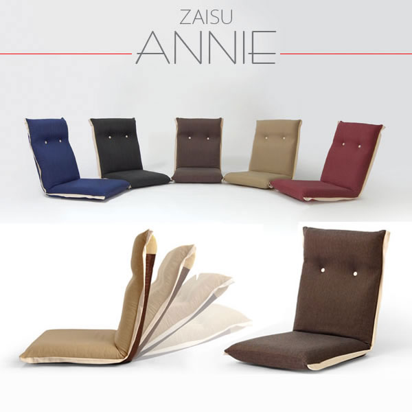 ハイバック座椅子「ANNIE」【送料無料】SALE！激安カラーは5色から！日本製　セールフ…...:takamine:10000181