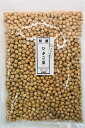 ひよこ豆 ガルバンゾー アメリカ産 3kg(保存に便利な