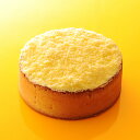 新宿高野 フロマージュオレンジ | ギフト フロマージュ チ...