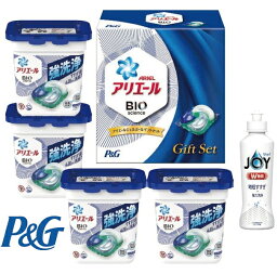 P＆Gアリエール 洗剤<strong>ギフト</strong><strong>アリエールジェルボール</strong><strong>ギフト</strong>セットご挨拶 <strong>ギフト</strong> 出産内祝い 新築内祝い 快気祝い 結婚内祝い 内祝い お返し お中元 入学内祝 法要 引き出物 香典返し 粗供養 御供え 卒業記念 記念品 母の日 入学内祝い 入学お祝い 就職お祝い