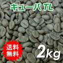 ¡ÚÁ÷ÎÁ̵ÎÁ(Ë̳¤Æ»¡¦²Æì¤ò½ü¤¯)¡Û À¸Æ¦ ¥¥å¡¼¥ÐTL 2kg ƱºÊ¬Îà¡ÚA¡Û