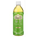 創健社 緑茶 500ml×24本 同梱分類【B】
