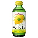 【送料無料(一部地域を除く)】ポッカサッポロ キレートレモン...