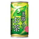 ポッカサッポロ 玉露入りお茶 190g缶×30本 同梱分類【A】