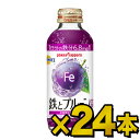 ポッカサッポロ 1日分の鉄とプルーンドリンク 155ml瓶×24本