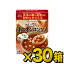 ポッカサッポロ 朝食スタイルケア オニオンコンソメ 57.0g×3袋入×30箱 同梱分類【A】