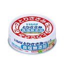 いなば食品 とりささみフレーク 食塩無添加 国産 70g×48缶 【最安値に挑戦】 同梱分類【A】