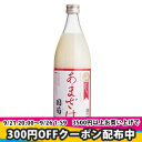 【送料無料(北海道・沖縄を除く)】国菊 ...